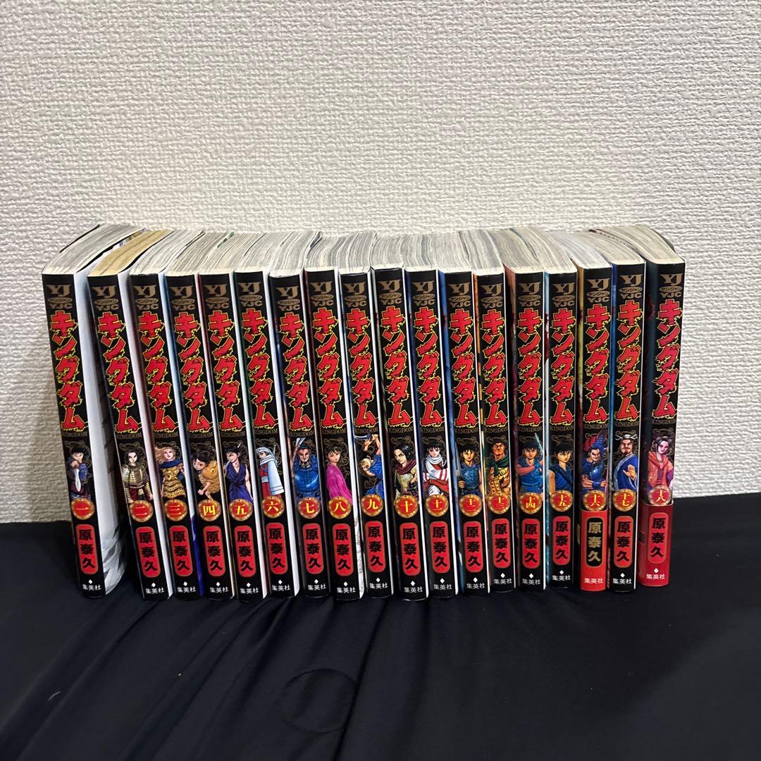 キングダム　原泰久 全巻 漫画 全78巻 全巻セット