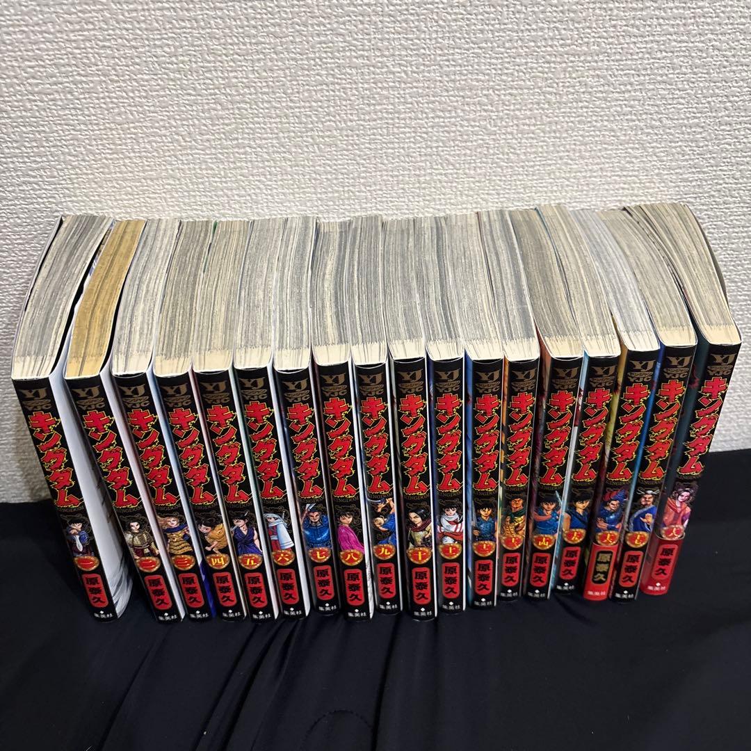 キングダム　原泰久 全巻 漫画 全78巻 全巻セット