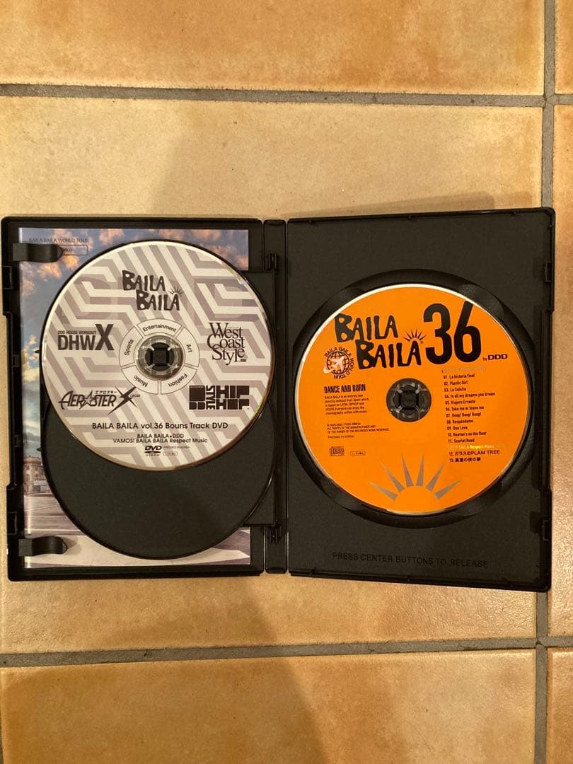 迅速発送⭐︎バイラバイラ BAILA BAILA Vol36 DVD/CD 3枚組