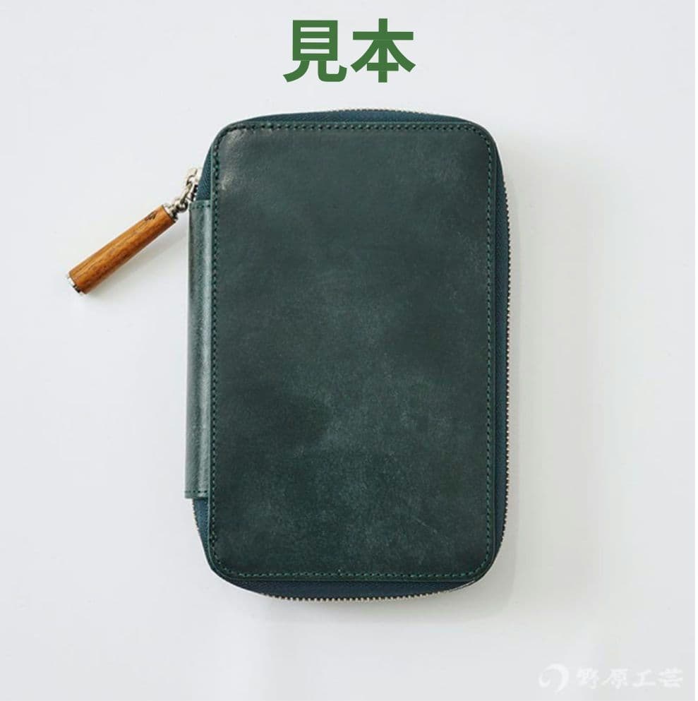 専用【新品】NOMADIC × 野原工芸 × しーさー トリプルコラボペンケース