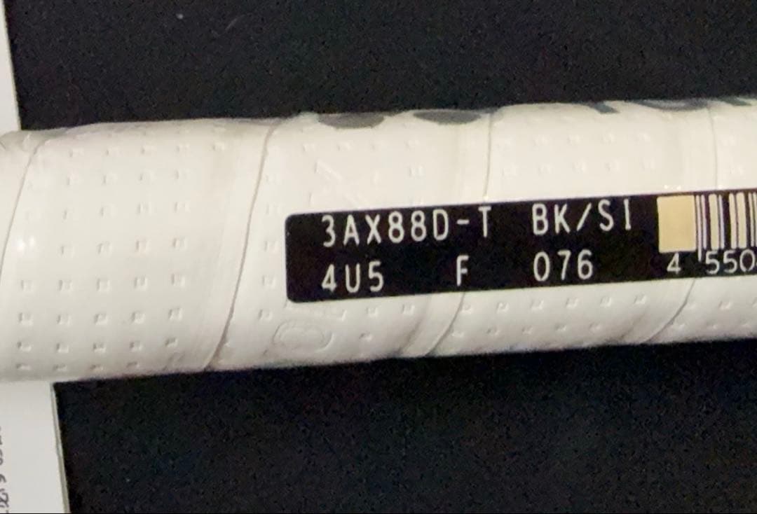 【新品】アストロクス 88D ツアー ASTROX TOUR 4U5