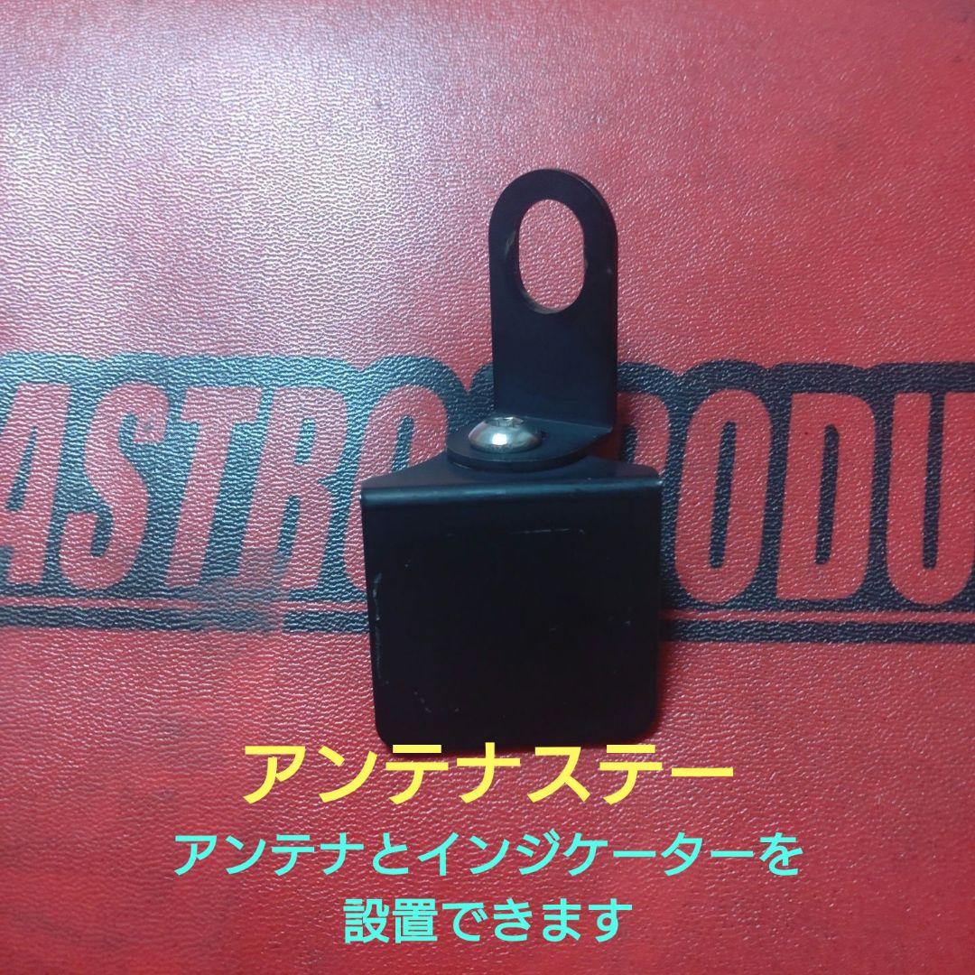 バイク用　ETC　車載器　日本無線　JRM21 2.0　【1011】