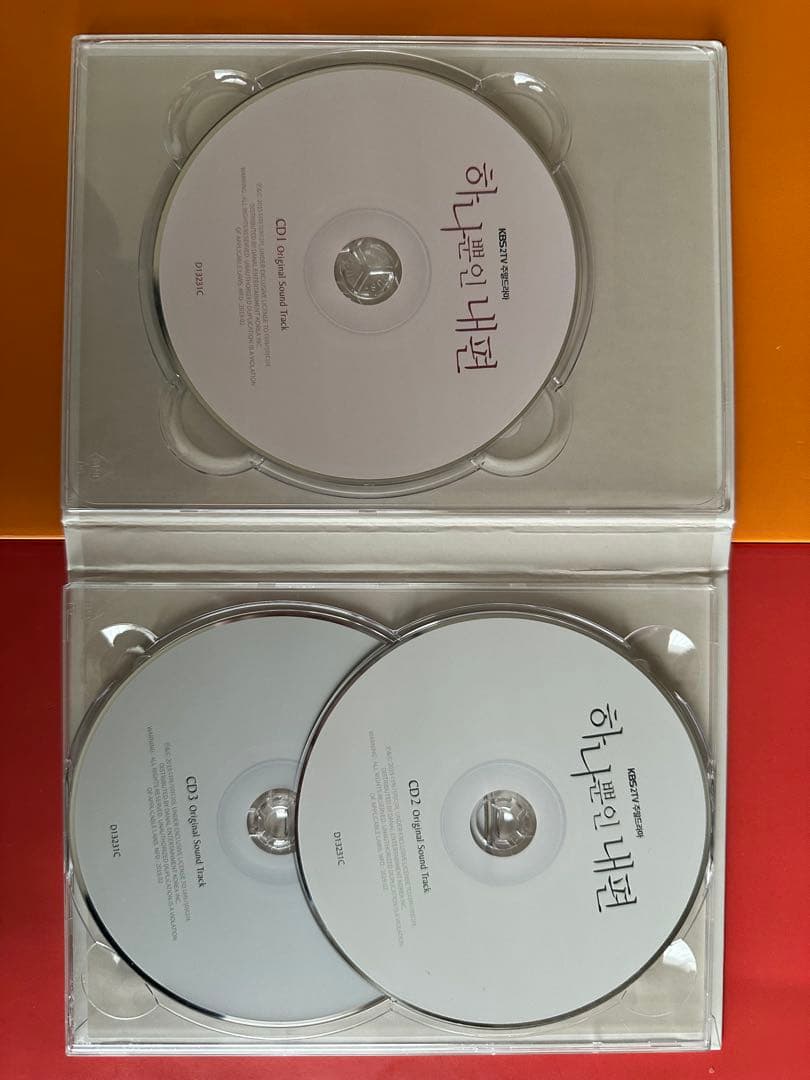 たった一人の私の味方　OST CD