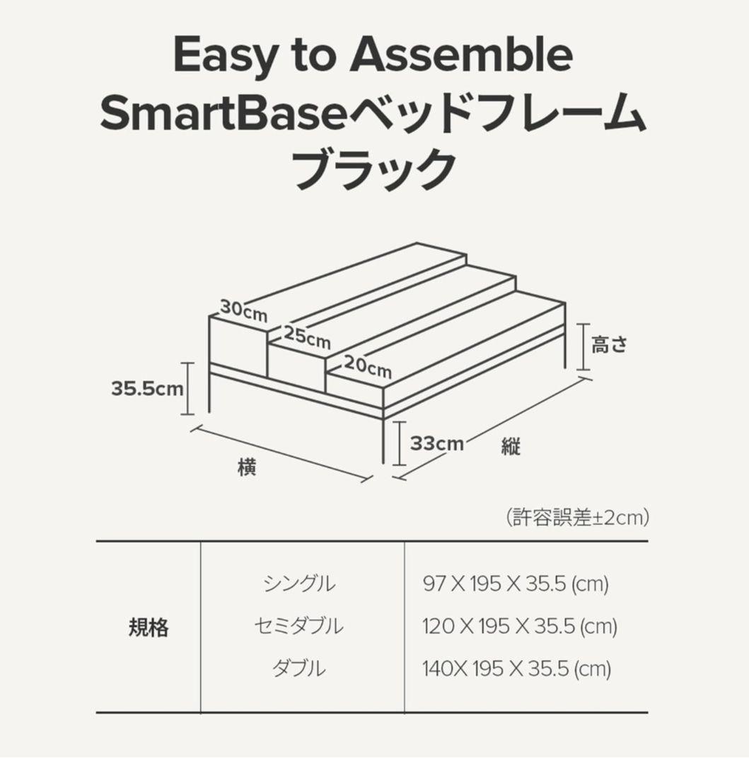 ZINUS メタル ベッドフレーム シングル すのこ 静音 ベッド