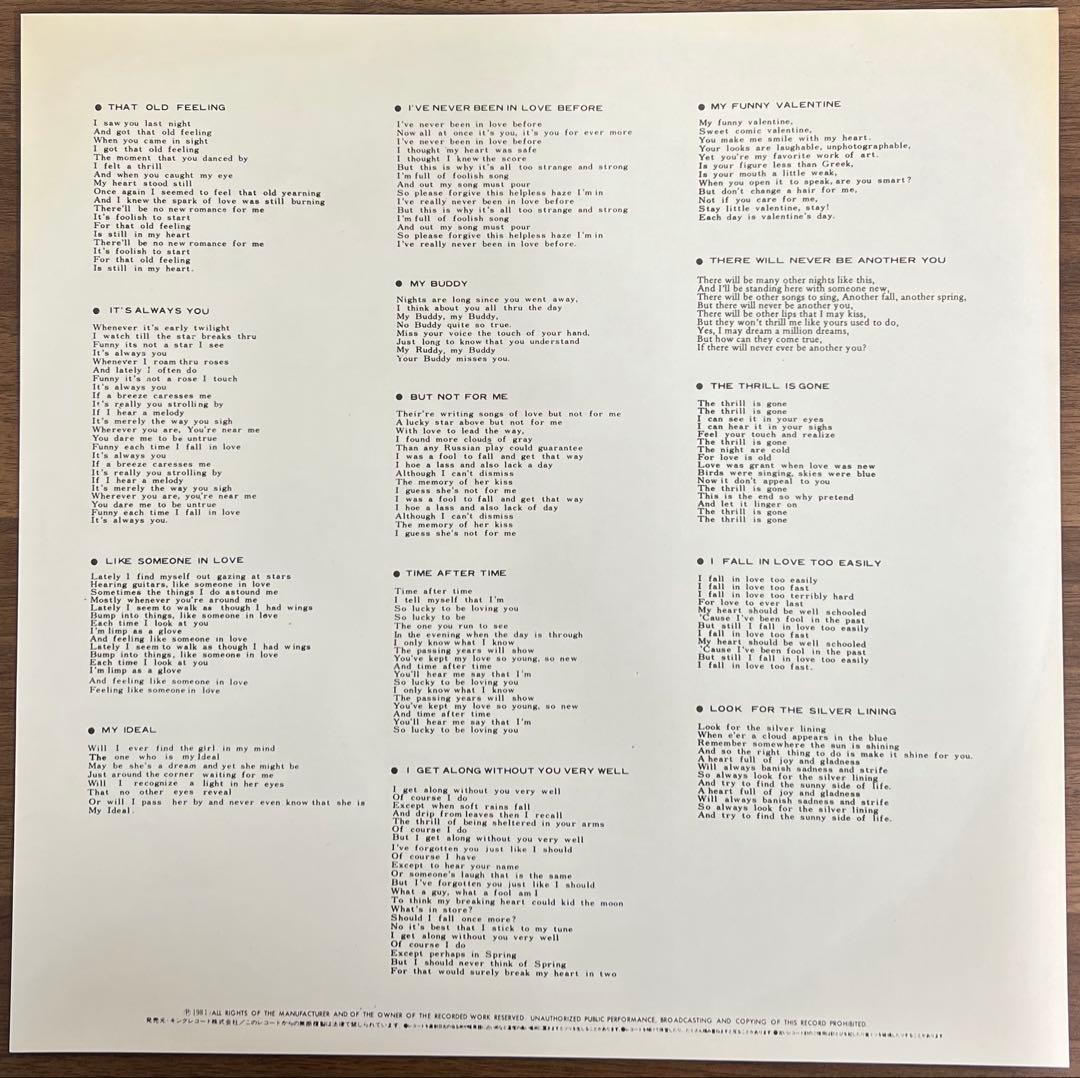 【LP/美盤/帯付】Chet Baker / Chet Baker Sings