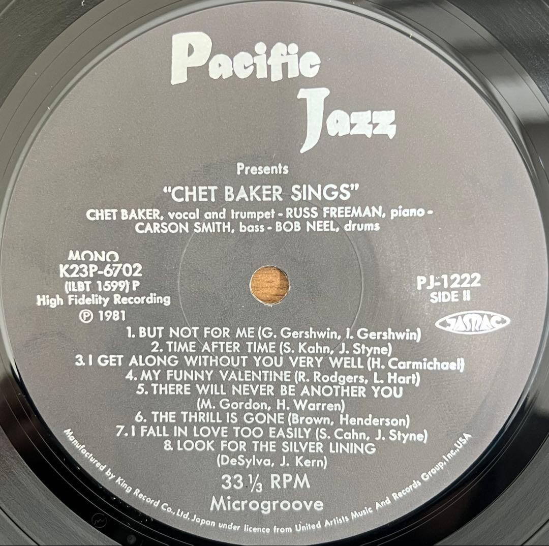 【LP/美盤/帯付】Chet Baker / Chet Baker Sings