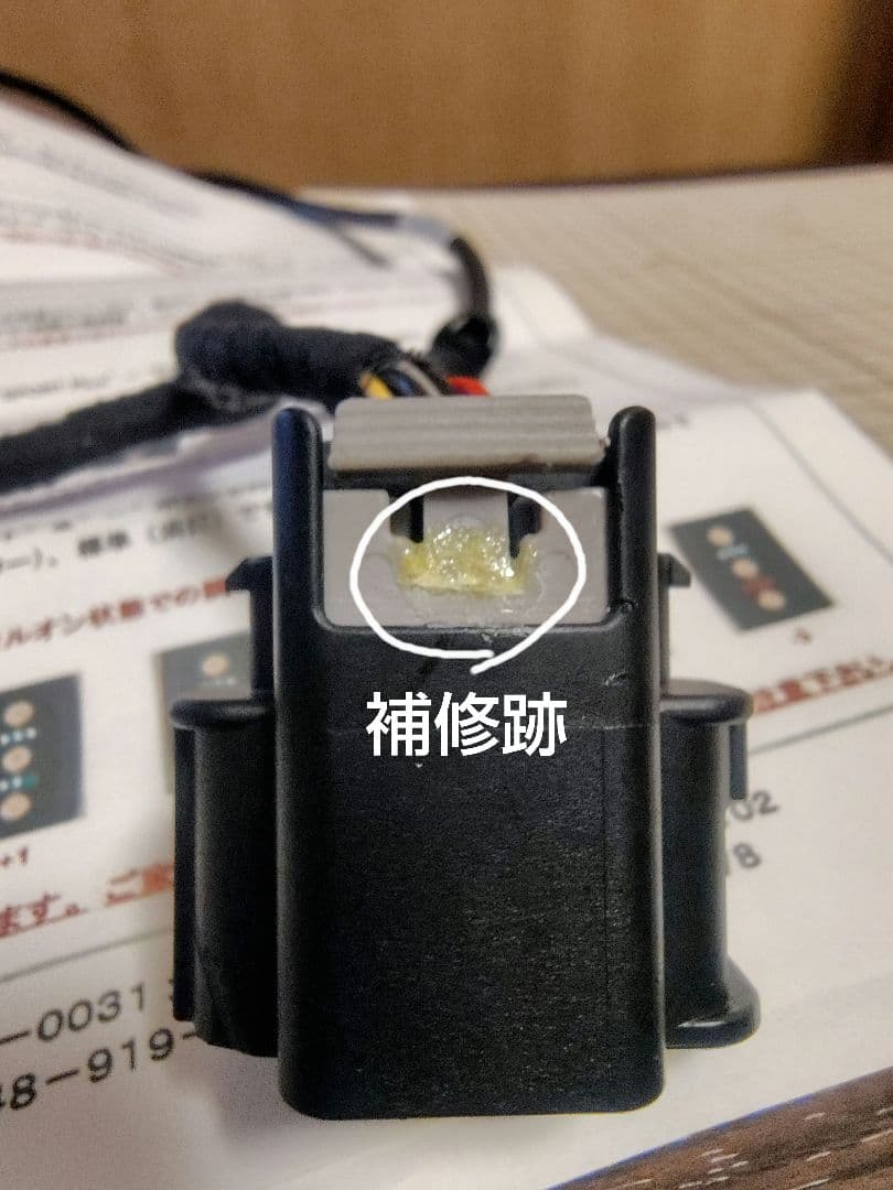 PPT スロットルコントローラー　フォルクスワーゲン　ゴルフ7