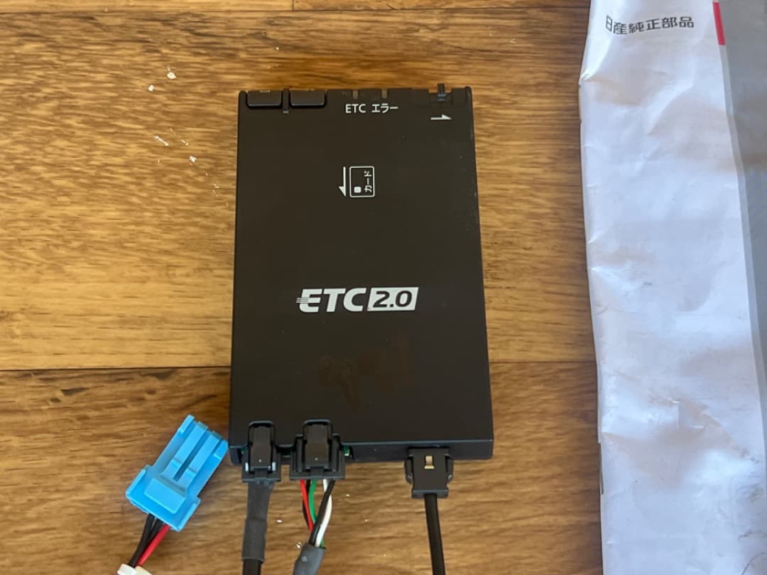 日産純正 ETC2.0 CY-DND8J0JT…441
