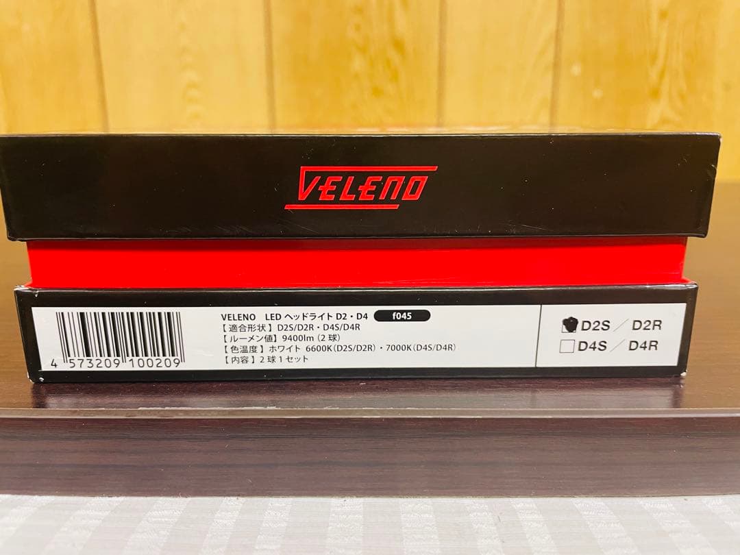 Veleno LEDヘッドライト D2S/D2R D4S/D4R