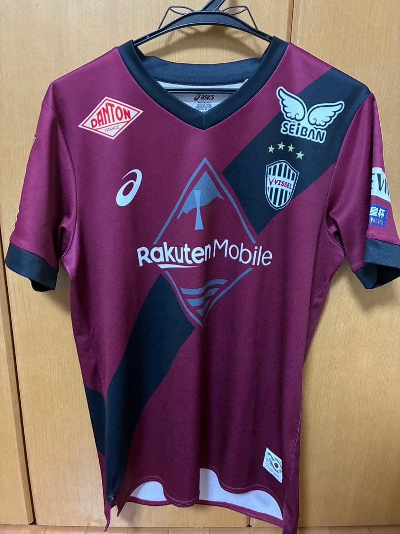 ヴィッセル神戸　ユニフォーム　山川哲史