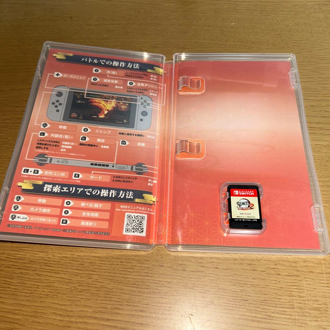 鬼滅の刃 ヒノカミ血風譚2 Nintendo Switch