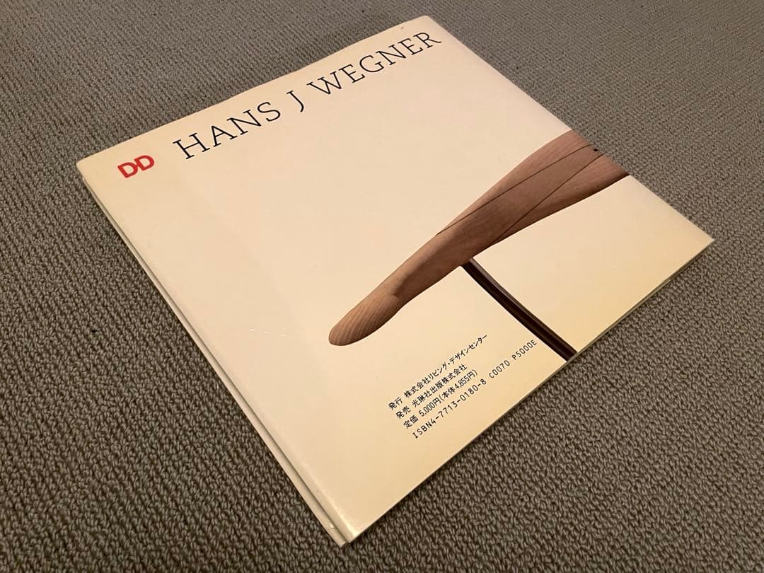 HANS J WEGNER ウェグナー　チェア