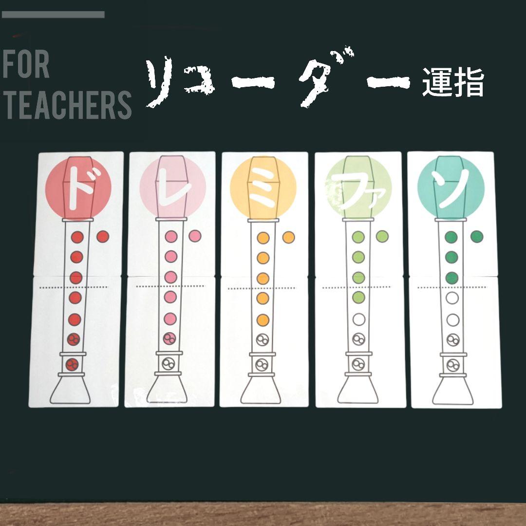 め************様 リクエスト 8点 まとめ商品