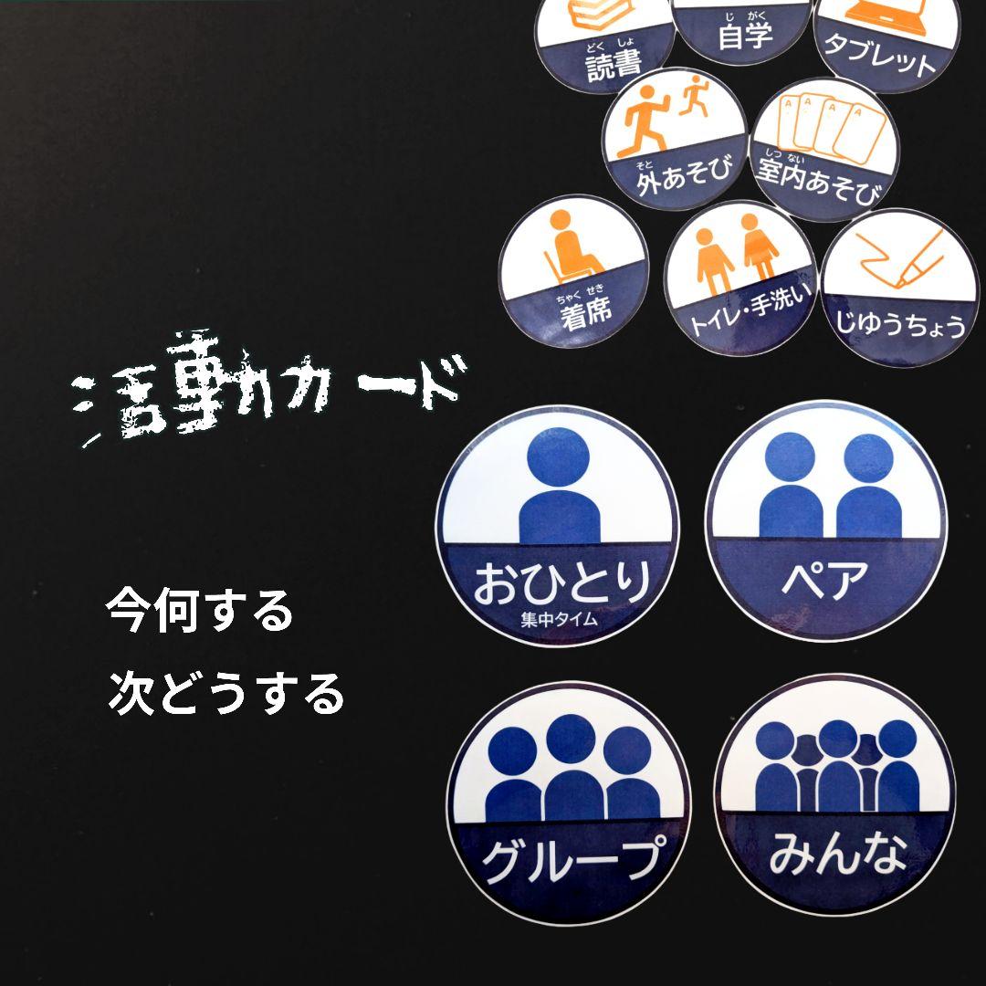 め************様 リクエスト 8点 まとめ商品