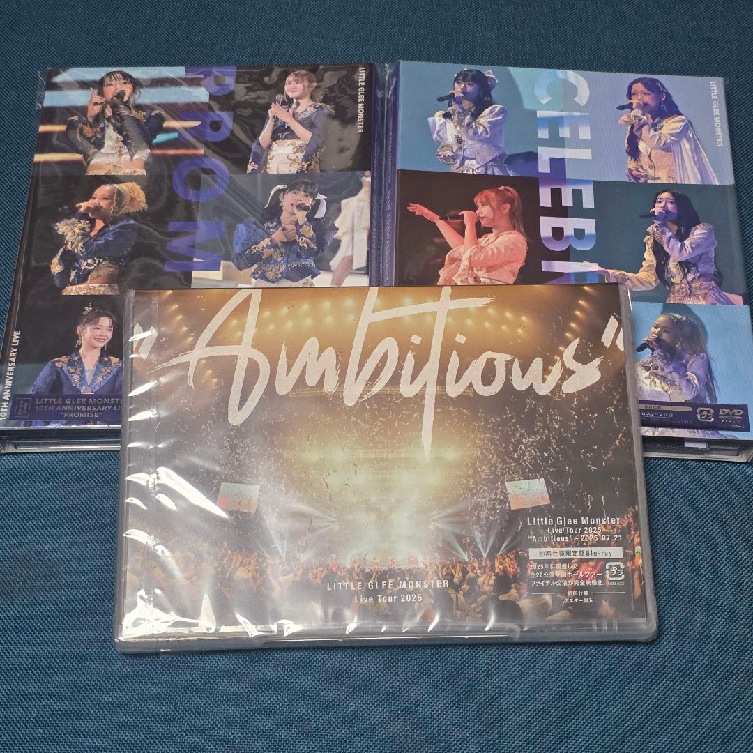 リトグリ DVD まとめ