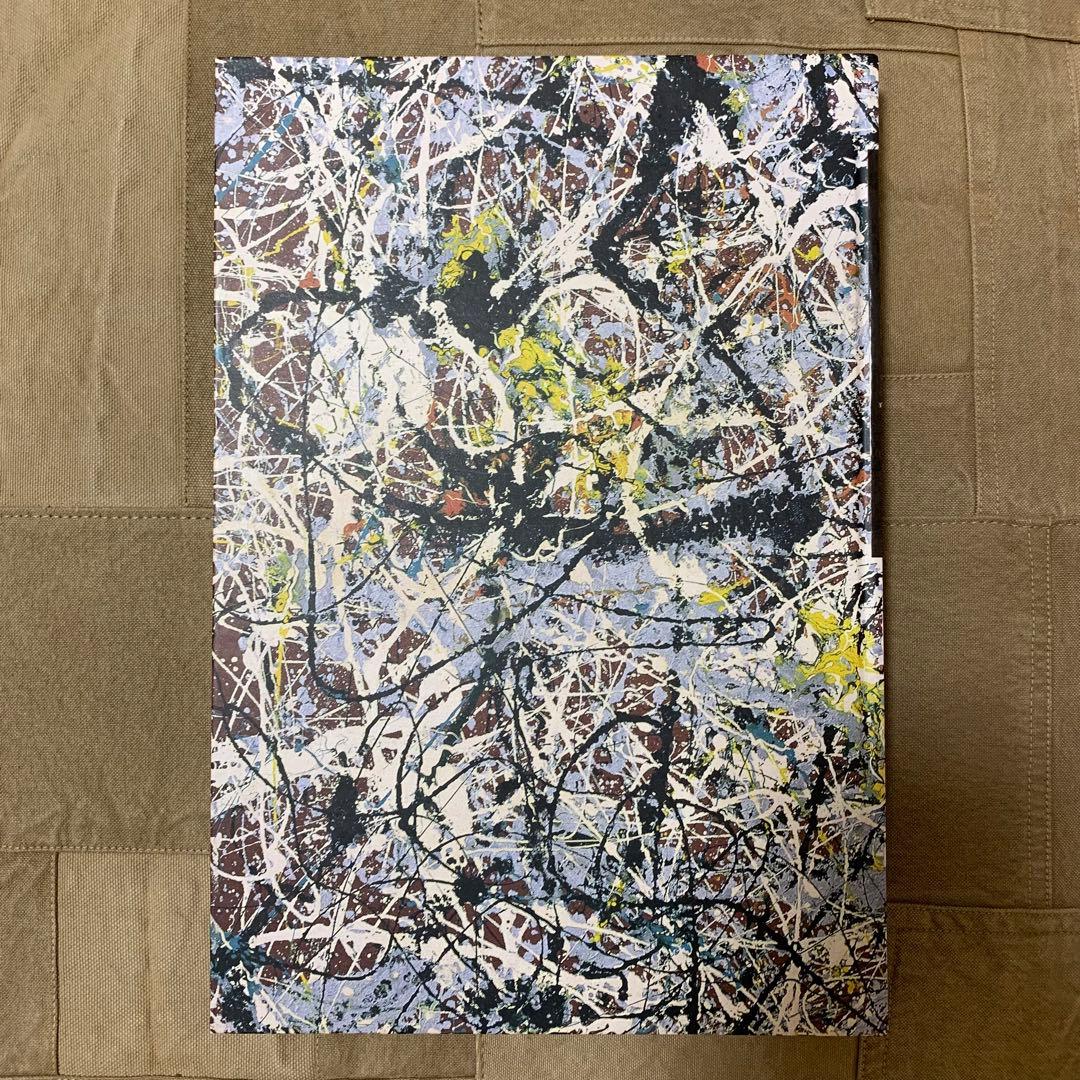 【希少！】生誕100年ジャクソン・ポロック展図録 JACKSON POLLOCK