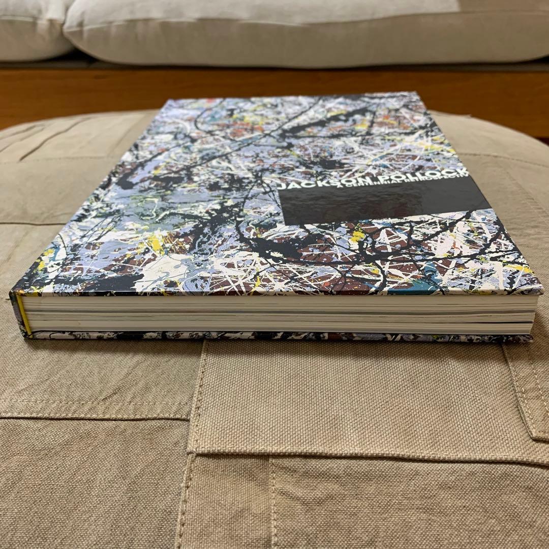 【希少！】生誕100年ジャクソン・ポロック展図録 JACKSON POLLOCK