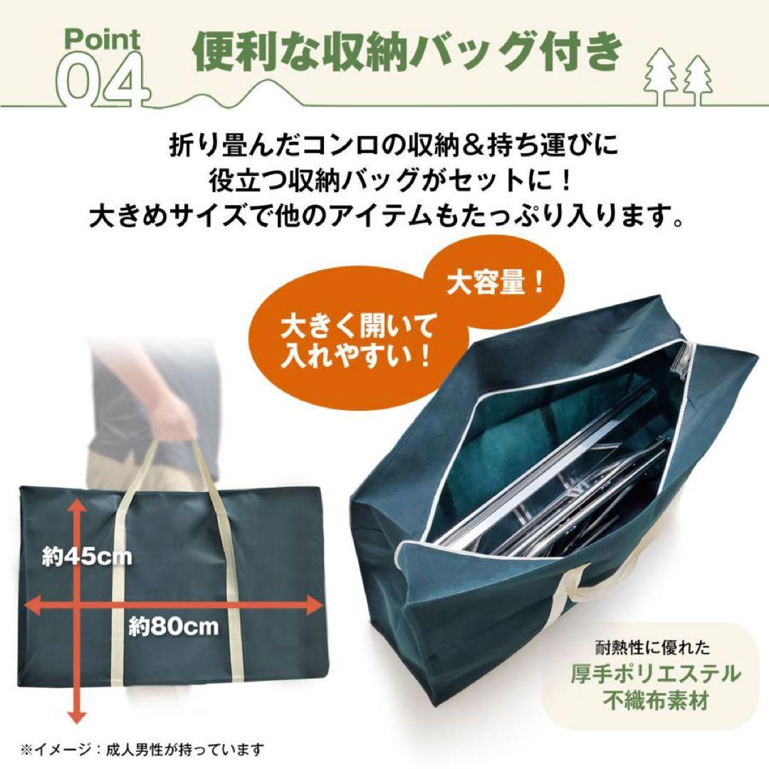 【新品】バーベキューコンロ 折り畳み式 ステンレス 5〜8人用 73.5cm