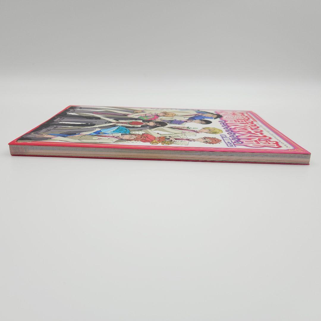 桜蘭高校ホスト部アニメファンブック