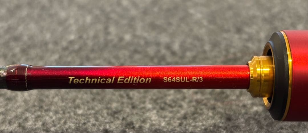 美品24 ワールドシャウラ テクニカルエディション S64SUL-R/3