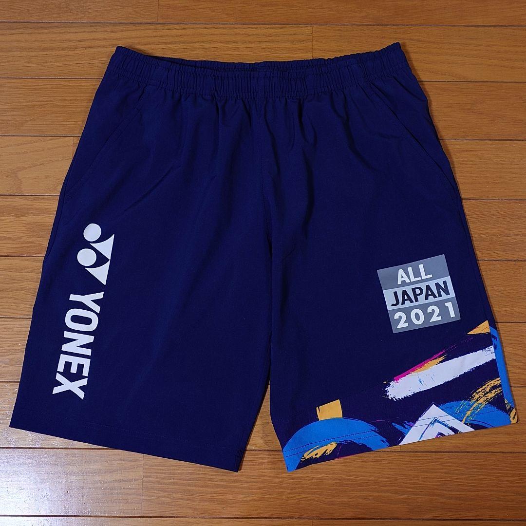 YONEX INTER HIGH 2021 バドミントンパンツ Lサイズ