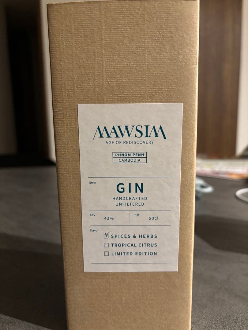 マウシム　ジン　MAWSIA GIN 500ml 43%