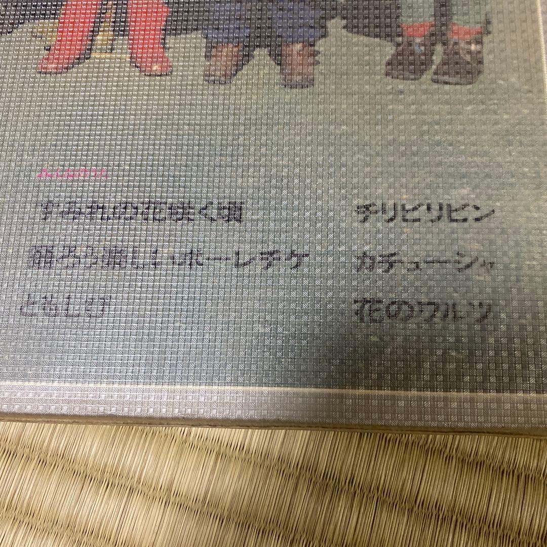 1971年　 Song 5 ソビエトのうた　みんなのうた