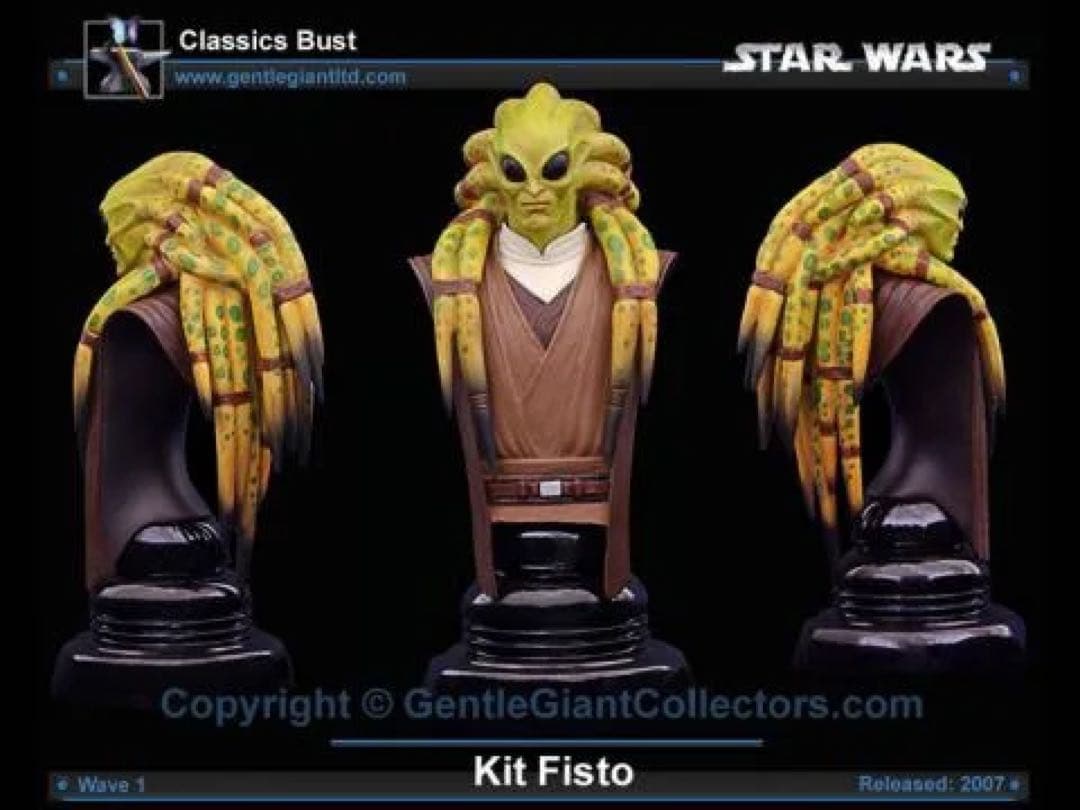 ジェントルジャイアント スターウォーズ クラシックス バスト ３種セット