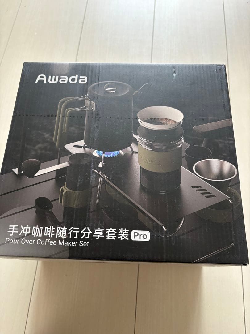 Awada アウトドア キャンプ コーヒー フルセットパック