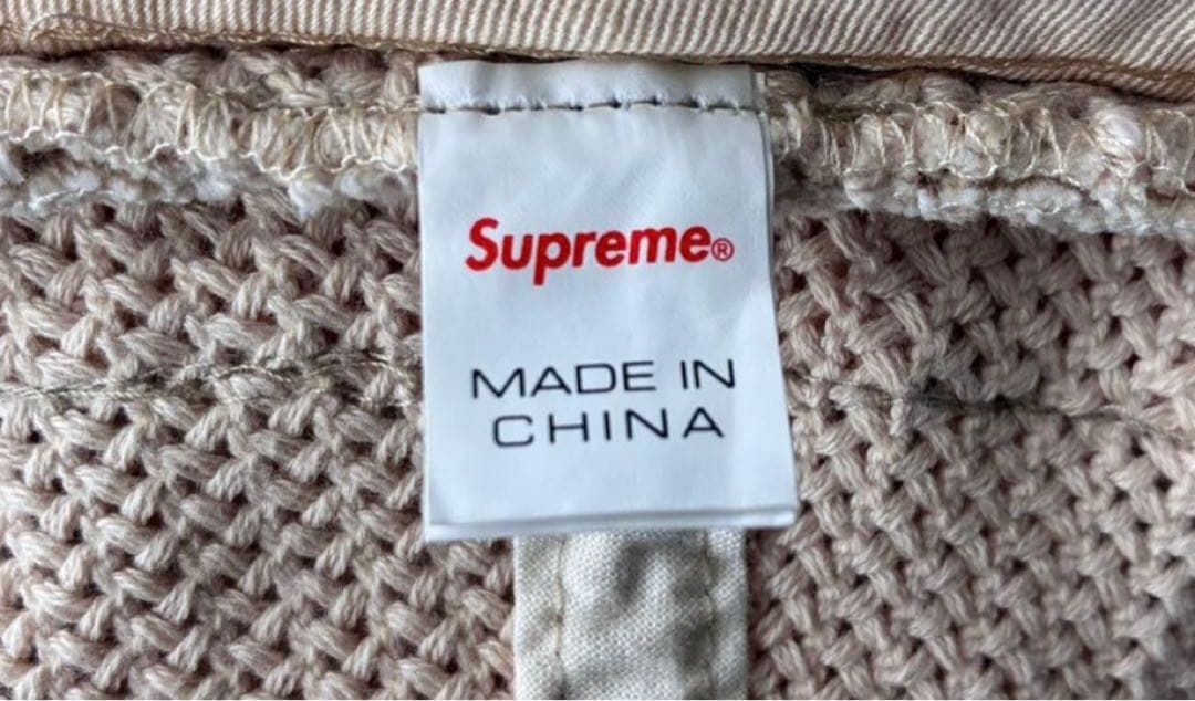 美品 Supreme ハット ストリング クラッシャー ナチュラル M/L