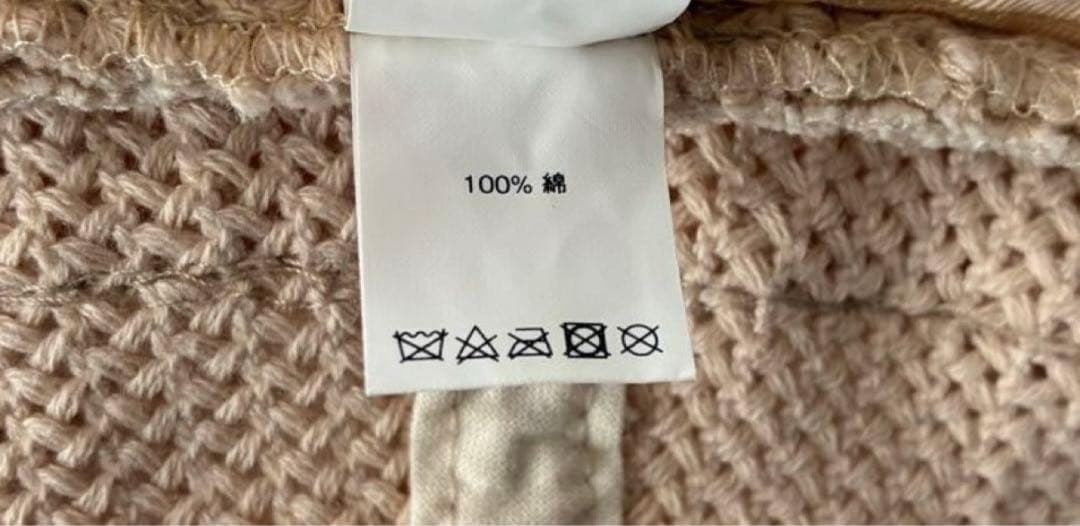 美品 Supreme ハット ストリング クラッシャー ナチュラル M/L