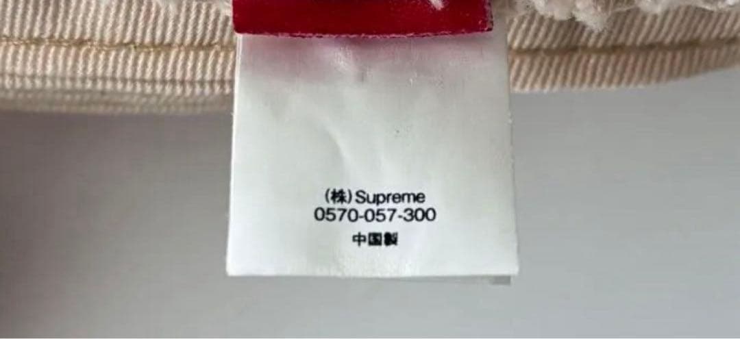 美品 Supreme ハット ストリング クラッシャー ナチュラル M/L