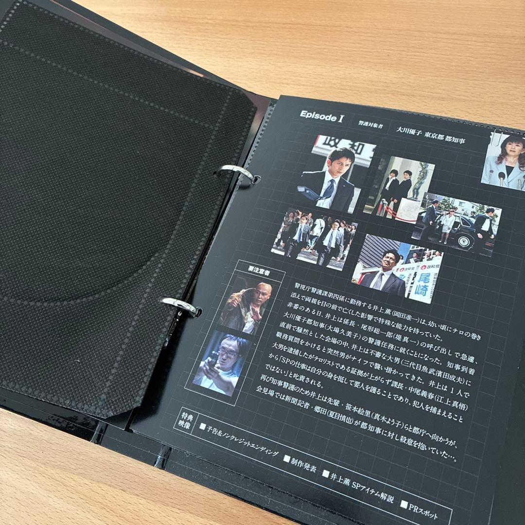 SP DVDセット