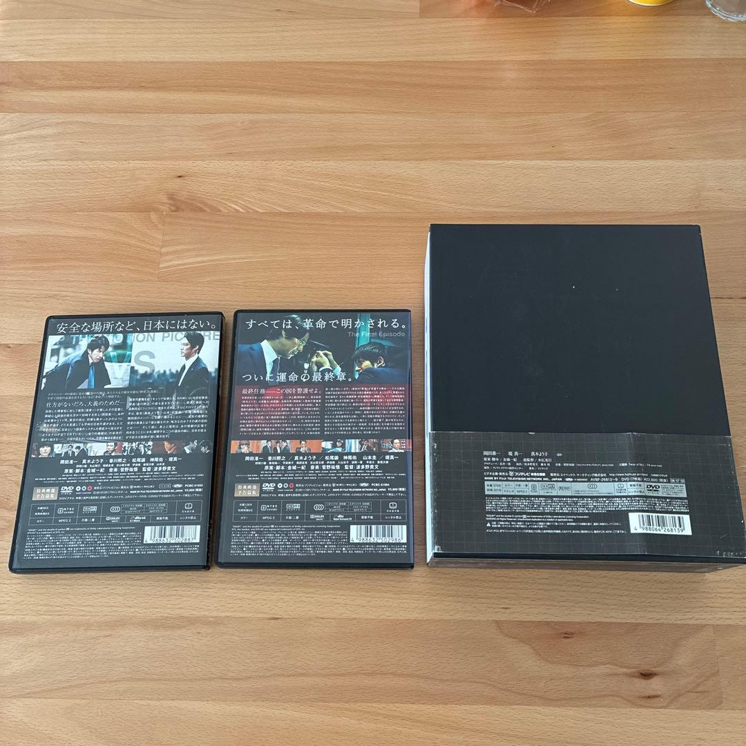 SP DVDセット