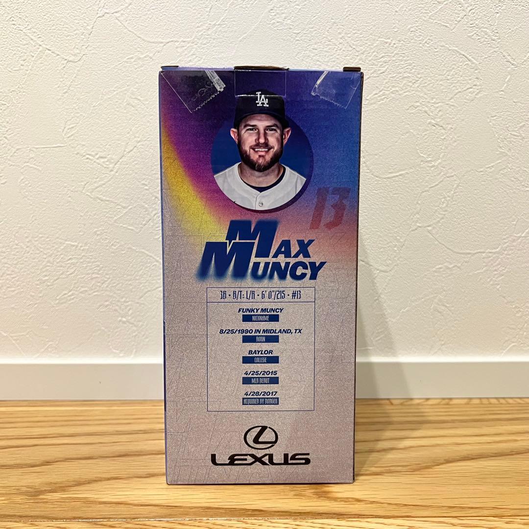 LA Dodgers MAX MUNCY ボブルヘッドフィギュア