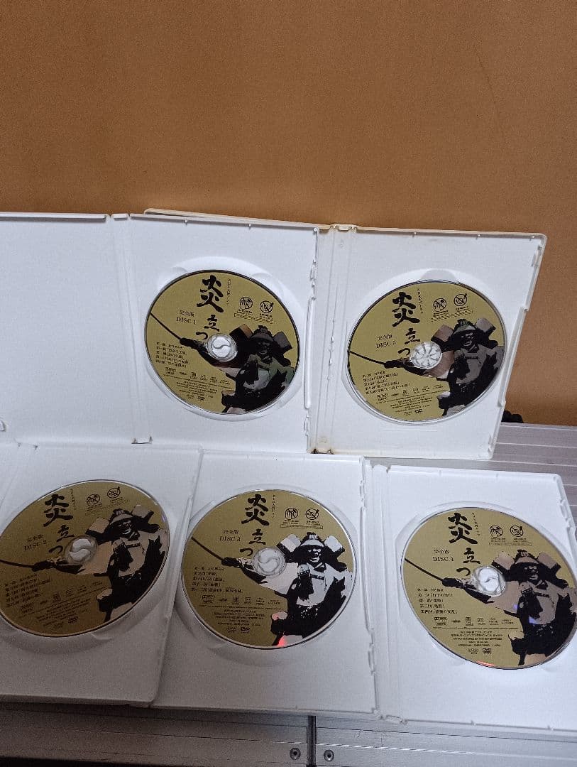 炎立つ　完全版　DVD　全巻セット　9巻渡辺謙 村上弘明 NHK大河ドラマ
