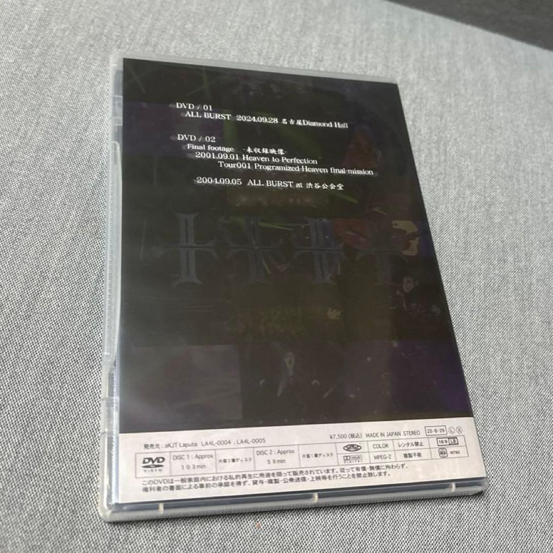 Laputa ALL BURST 2枚組DVD