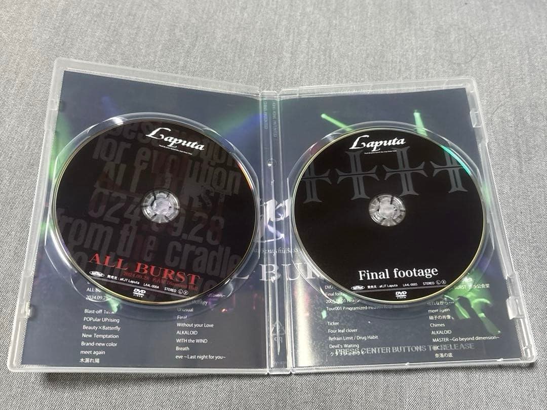 Laputa ALL BURST 2枚組DVD