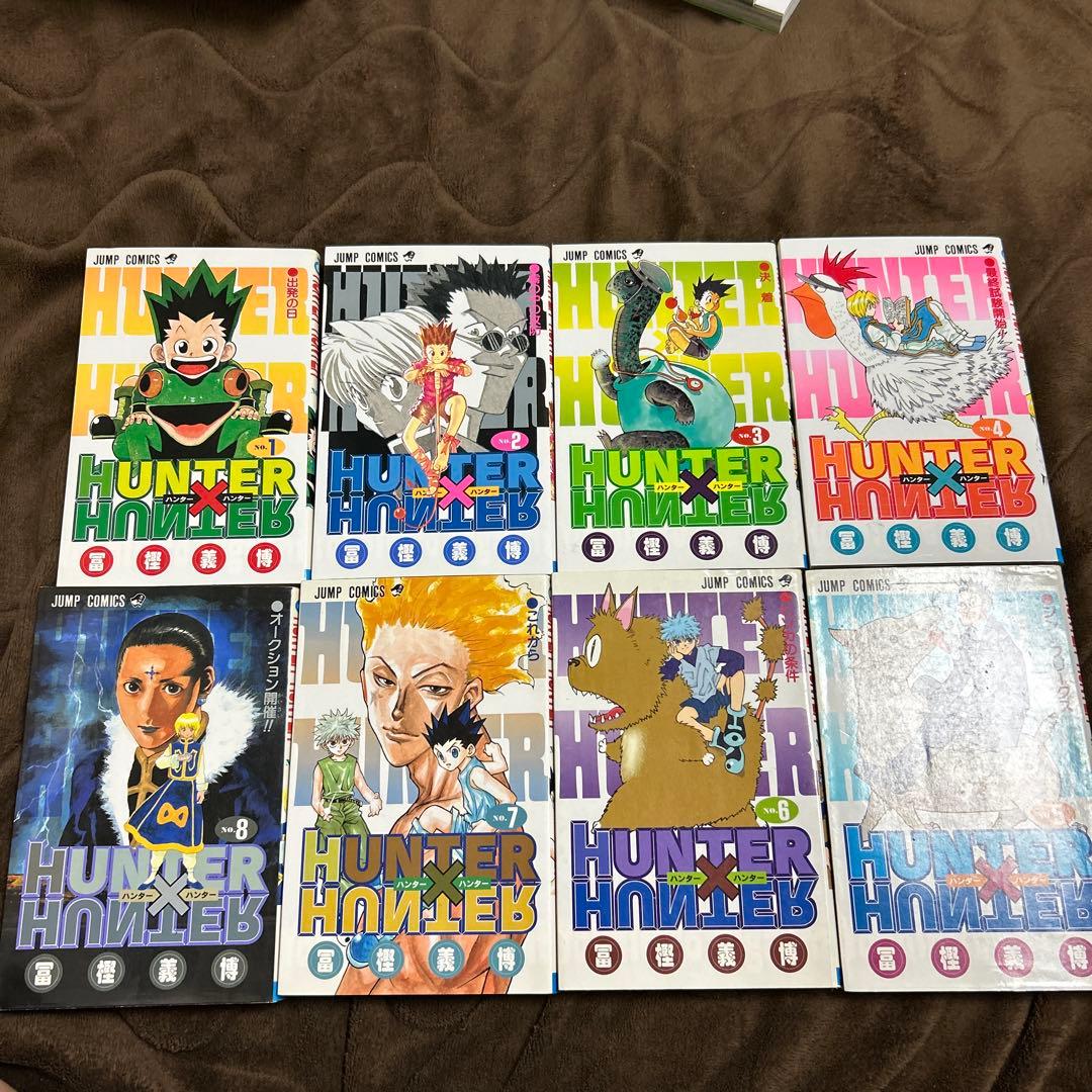 ハンター×ハンター　1〜34.36巻