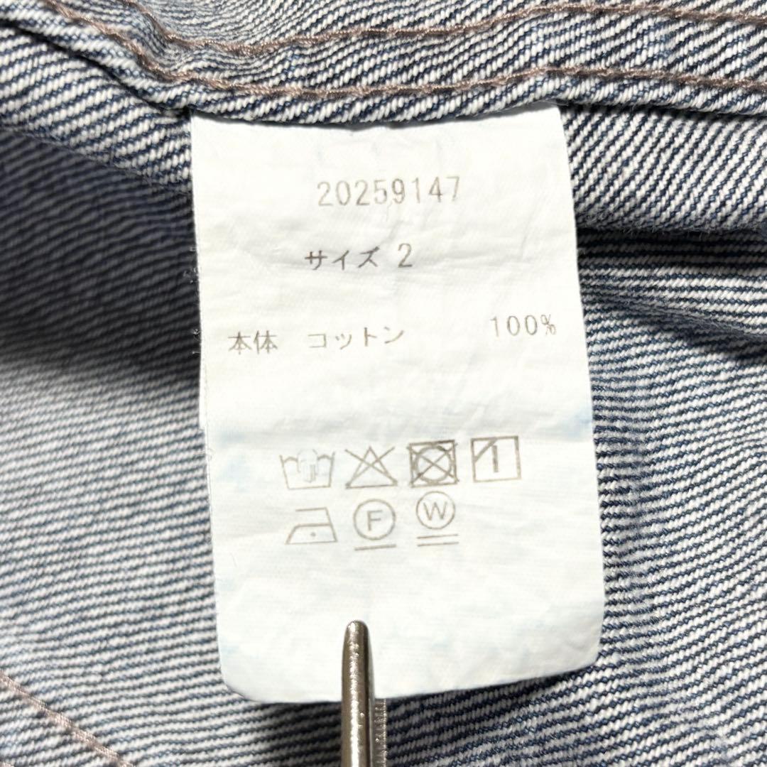 KAJA 12oz BLUE DENIM JACKET OVY サイズ2 デニム
