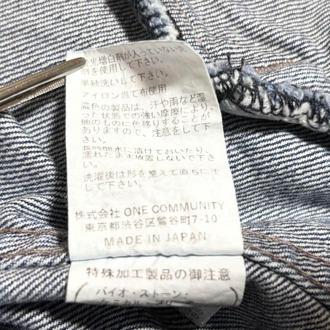 KAJA 12oz BLUE DENIM JACKET OVY サイズ2 デニム