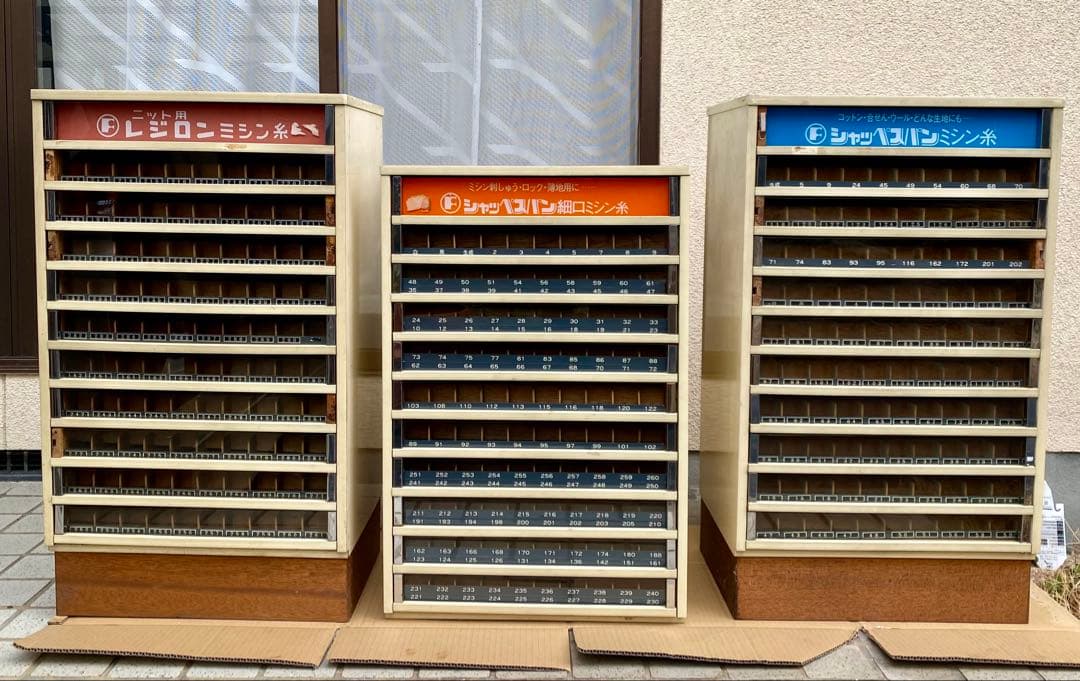 シャッペスパン細口ミシン糸 収納ボックス収納ケース 10段