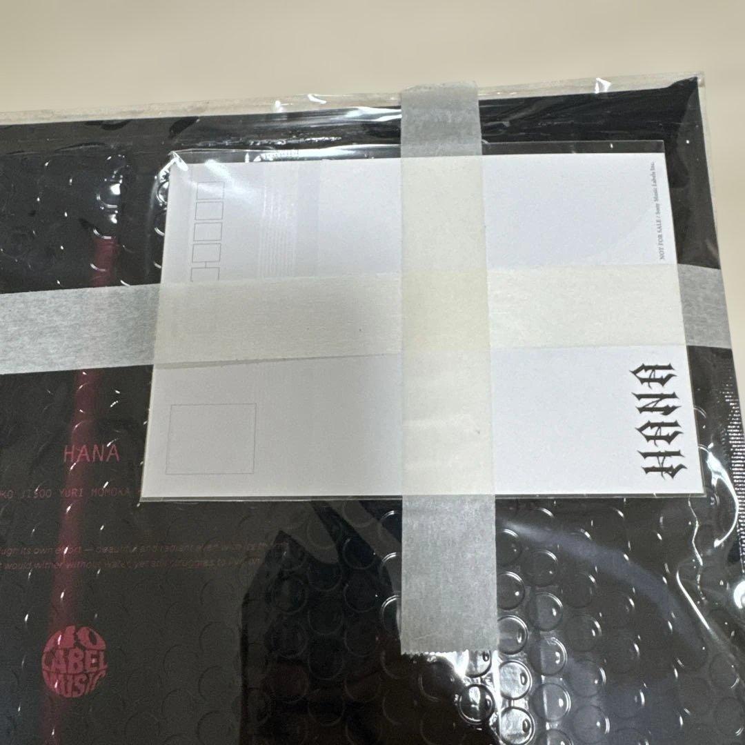 新品未開封 HANA (完全生産限定盤) CD ポストカード付