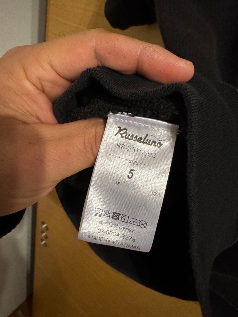 Russell Athletic ブラック スウェット