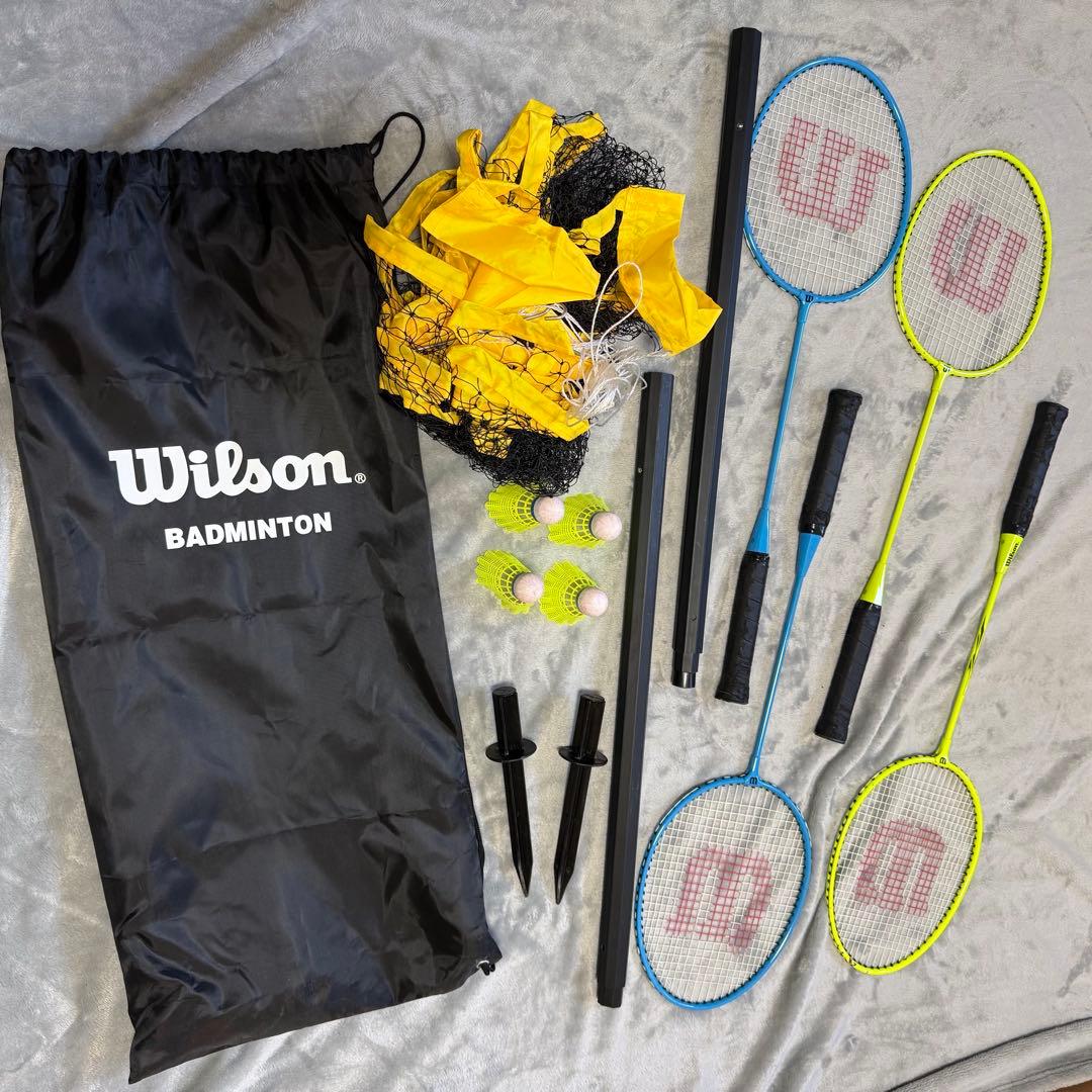 Wilson バドミントンセット ラケット・ネット・シャトル・ポール付き