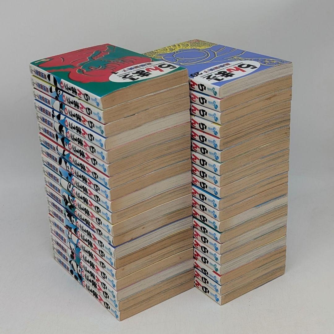 らんま1/2 新装版　全38巻 高橋留美子