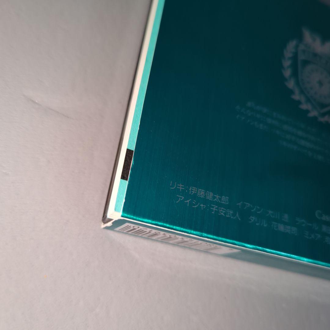 ドラマCD 間の楔III RESONANCE