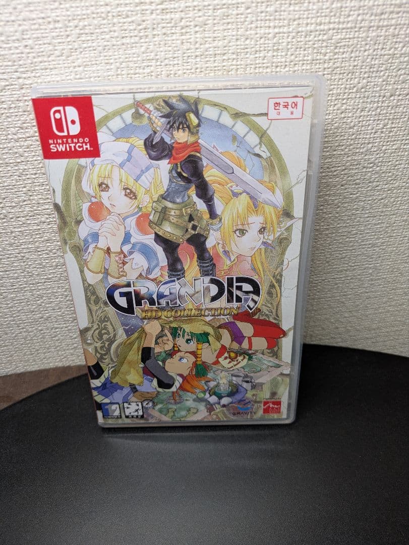 グランディア HD リマスター Switch 海外版