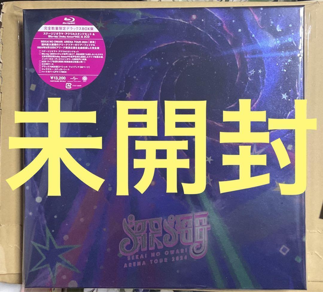 新品未開封　ブルーレイ SEKAI NO OWARI セカオワ 深海