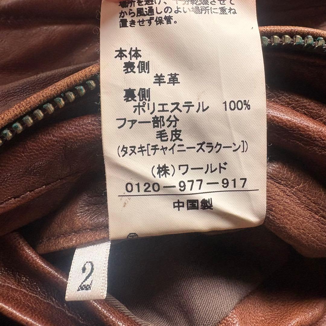 TAKEO KIKUCHI ラムレザー シングルライダースジャケット